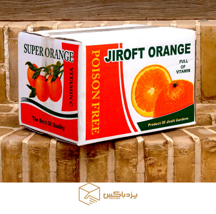 Jiroft orange carton